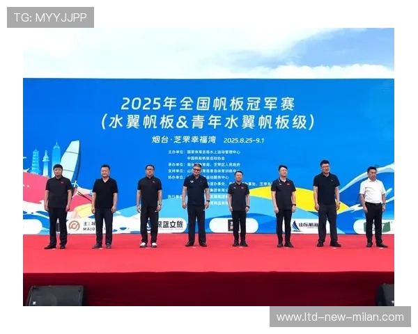 国际帆板赛事优化海上救援与医疗配备标准，中国帆船帆板运动协会帆船备案